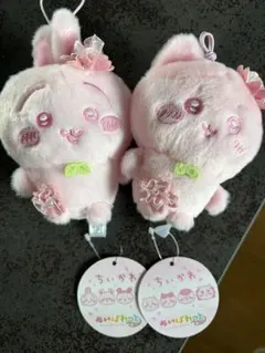 《ちいかわ》ぬいぱれっと さくらいろ マスコット①② うさぎ ハチワレ 2個