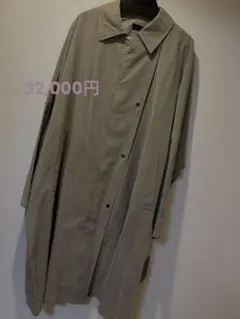 Item thumbnail for item a0fe1f54-0a8d-4836-ae18-720b1a413fce