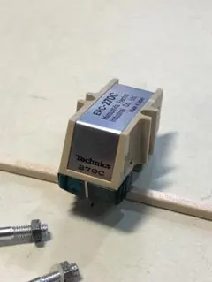 Item thumbnail for item eb768d65-a31f-4a50-ada0-f9423ddfe0cc