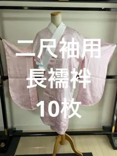 Item thumbnail for item 92c4d0b1-a1e5-4acf-883d-0ed65b13b93b