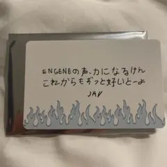 ENHYPEN WALK THE LINE 福岡 限定 Jayメッセージカード