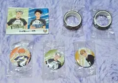 ハイキュー!!　くら寿司　缶バッジ　マステ　カード