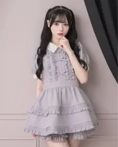 pium ピウム チュール切り替えティアードセットアップ グレー - メルカリ