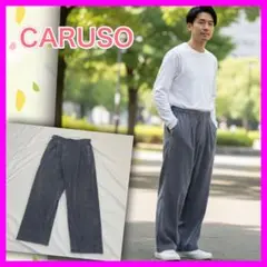 CARUSO コーデュロイ イージーパンツ ワイドパンツ
