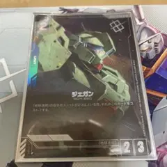 ガンダムカードゲーム　ジェガン　パラレル　C+ ショップバトル優勝