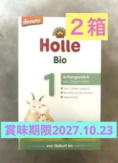 宅急便】Holle(ホレ)Bio やぎの粉ミルクStep1(生後0日〜) 2箱 - メルカリ