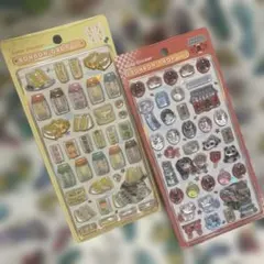 【正規品】 和柄 ボンボンドロップシール たまごサンドイッチ 東京観光 雷門