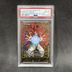 PSA10 ゴジータ4 E-130☆ パラレル エナジーマーカー 2周年 - メルカリ