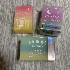 ぜーんぶ 半透明×ネオンカラー もっちりキレイに消せる　消しゴム　月　夜空