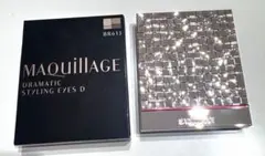 ⭐︎人気色⭐︎【新品•未使用】マキアージュドラマティックスタイリングアイズBR613のサムネイル