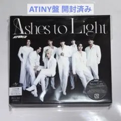 ATEEZ Ashes to Light ATINY盤 CD 開封済み 匿名配送