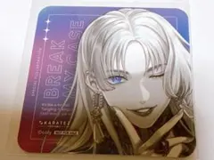 2026年最新】御門尊の人気アイテム - メルカリ