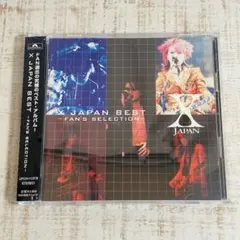 2025年最新】x-japan bestの人気アイテム - メルカリ