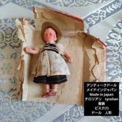 2025年最新】アメリカ アンティークドールの人気アイテム - メルカリ