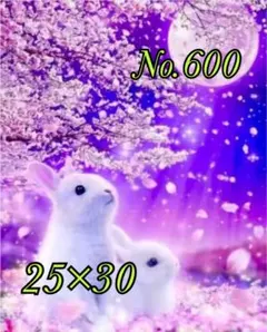 Item thumbnail for item cf5029a1-3d7c-4afa-969f-2ea8321b6c37