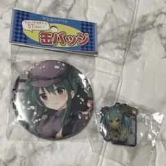 初音ミク　缶バッジ　キーホルダー　千本桜　SnowMiku2017 セット