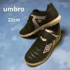 umbro アンブロ　サッカー　スニーカー　スパイク　22cm　アクセレイター