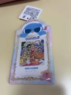 なかよし 付録 ぴちぴちピッチ A5 ミニクリアファイル - メルカリ