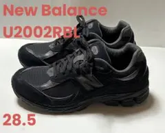2026年最新】NeW balance 2002r triple blackの人気アイテム - メルカリ