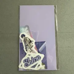 Item thumbnail for item b83c3aac-804a-4736-8ebe-464e679f86db