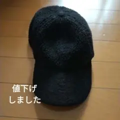 レディースフリース素材 黒 キャップ