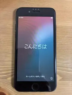 iPhone SE 第2世代 ブラック 64GB SIMフリー