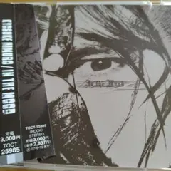 氷室京介◆IN THE MOOD