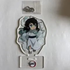 鬼滅の刃　ハロウィン2020 時透無一郎　アクリルスタンド