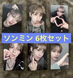 【ソンミン】6枚セット CLOSE YOUR EYESトレカ blackout