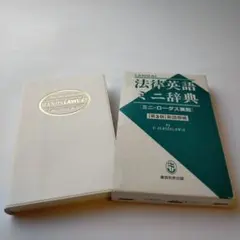 Item thumbnail for item ed0e2a28-a532-485e-93f8-204d42aa7aa9