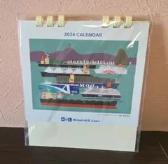 Item thumbnail for item 20535141-7172-42fd-8537-3be0a3ba7caa