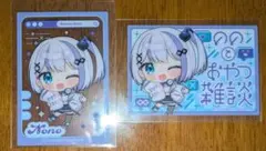 Item thumbnail for item ba547530-d27f-4848-b2c2-21d82547779c