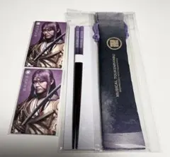 DMMスクラッチ　ミュージカル刀剣乱舞　陸奥一蓮　蜂須賀虎徹