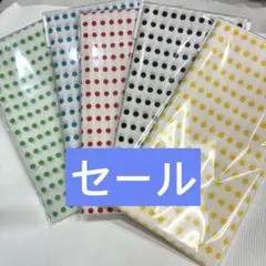 新品　ドット柄手ぬぐいセット（5色）