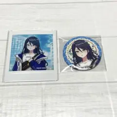 プロセカ 星野一歌 クリフェス チェキ 缶バッジ 2点セット