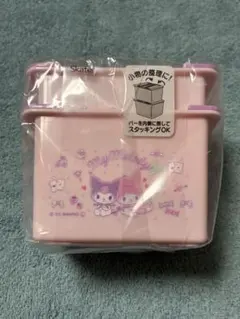 重ねられるミニバスケット　マイメロディ　クロミ　スケーターのサムネイル