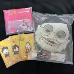 ダンダダン　一番くじ