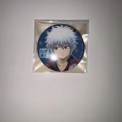 銀魂 缶バッジ コレクション 小さくなっちゃった Ver. 坂田 銀時