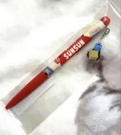パペットスンスン SUNSUN TOYBOX 　アクリルチャーム付きボールペン
