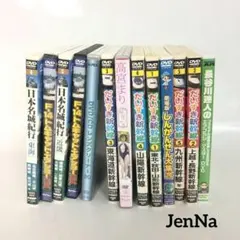 2026年最新】日本鉄道鉄道紀行DVDの人気アイテム - メルカリ