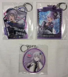 Item thumbnail for item 979261d7-8e24-4f76-b37b-c43ac0bf8e8e