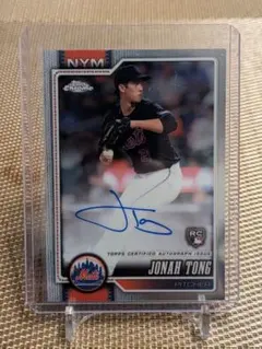 Jonah Tong 直筆サイン 2026 Topps Chrome