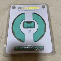 2025年最新】FRUiTS zipper ペンライト 櫻井優衣の人気アイテム
