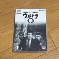 ウルトラQ Vol.I DVD Panasonic