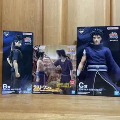 一番くじ NARUTO 心を写す赤き瞳 B・C・ラストワンセット