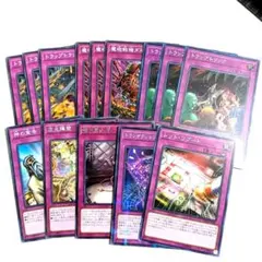 遊戯王♦️絶版 旧アジア1st トラップ処理班Aチーム レリーフ - メルカリ