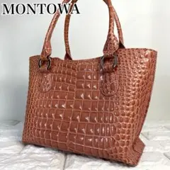 【美品】MONTOWA モントワ　ハンドバッグ　クロコ型押し　エナメル　ピンク