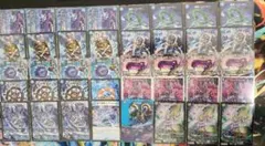 歴代最強デッキB 青魔導具 水魔道具 ゲートボール 殿堂ゼロ - メルカリ