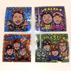 2026年最新】アバンティーズの人気アイテム - メルカリ