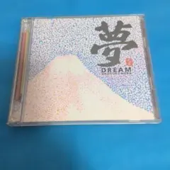 恩田直幸　夢　パシフィックムーンレーベル